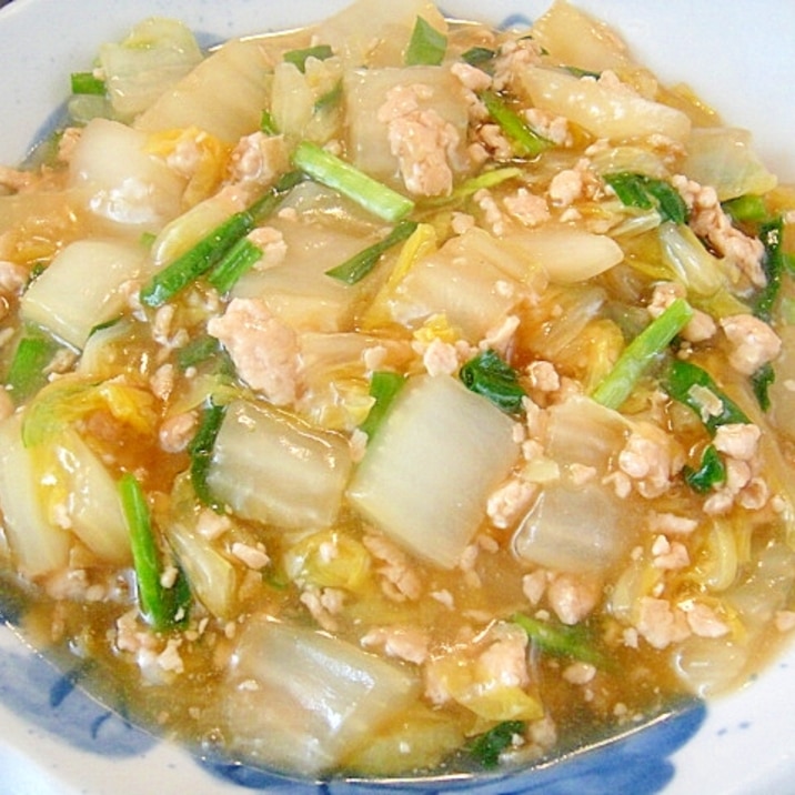 白菜の鶏そぼろ煮 レシピ 作り方 By Mint74 楽天レシピ